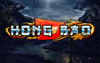 Hong Bao